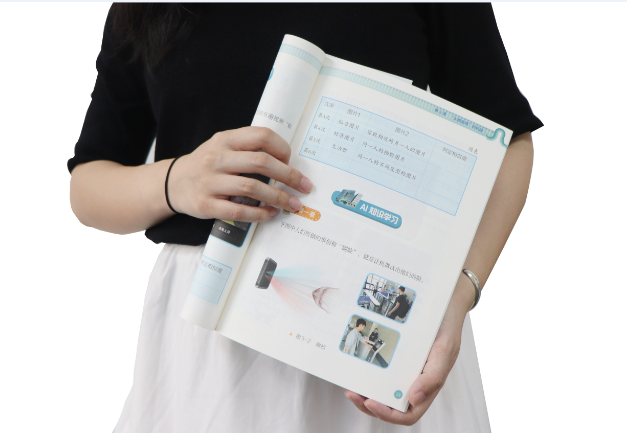 凯发K8国际TSR-V2被引入教材